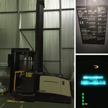 Crown TSP 6000